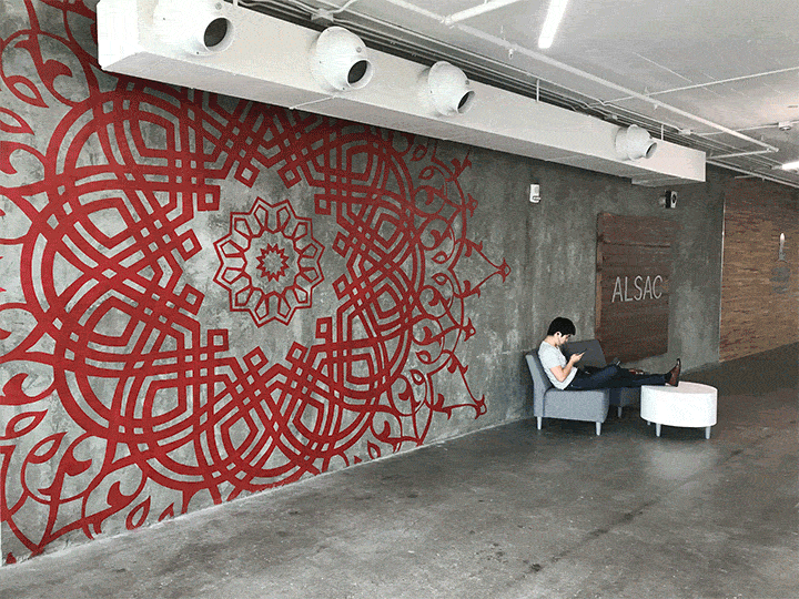 Walls of Wonder: ALSAC/St. Jude