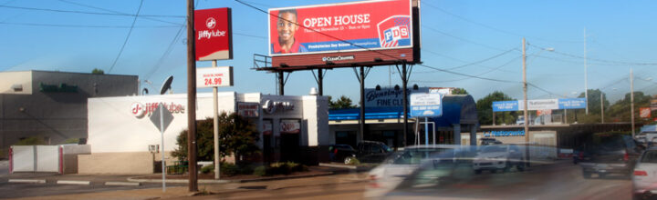 PDS Billboards